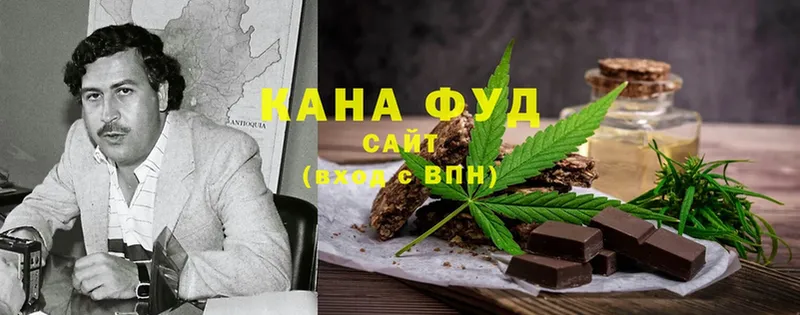 где продают   Поворино  Cannafood конопля 