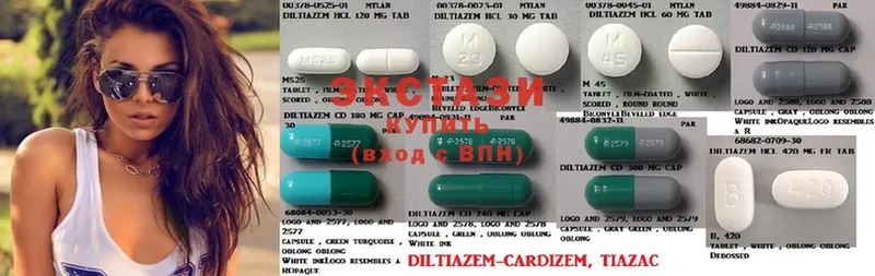 сколько стоит  Поворино  Ecstasy XTC 